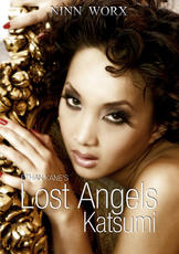 Watch Lost Angels: Katsumi movie